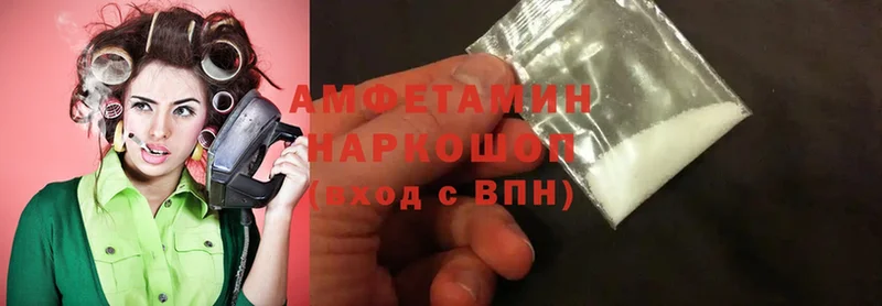 Amphetamine VHQ  blacksprut tor  Моршанск  как найти наркотики 