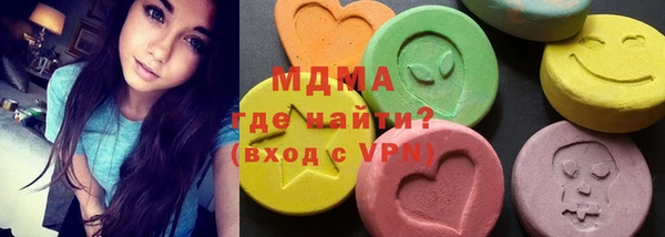 метадон Белоозёрский